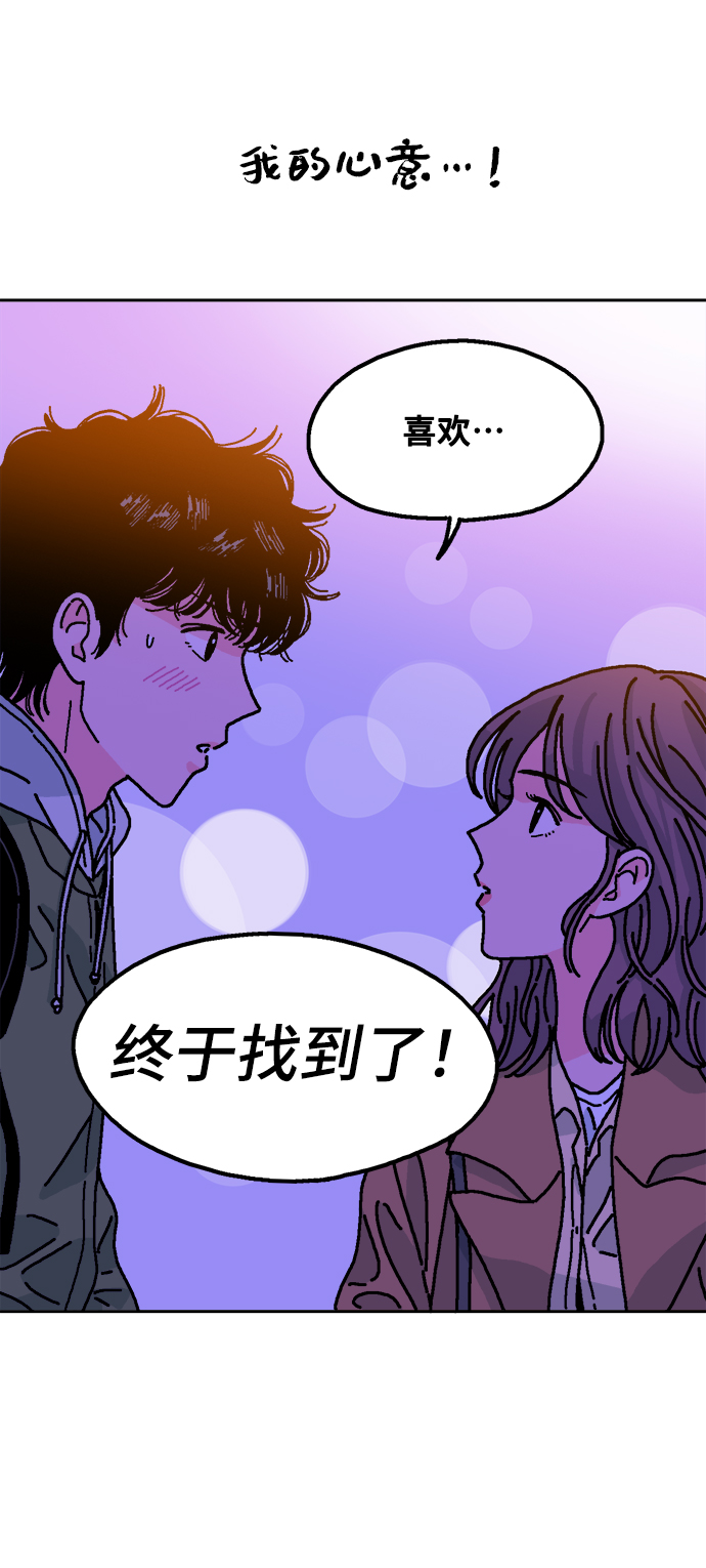 第2话72