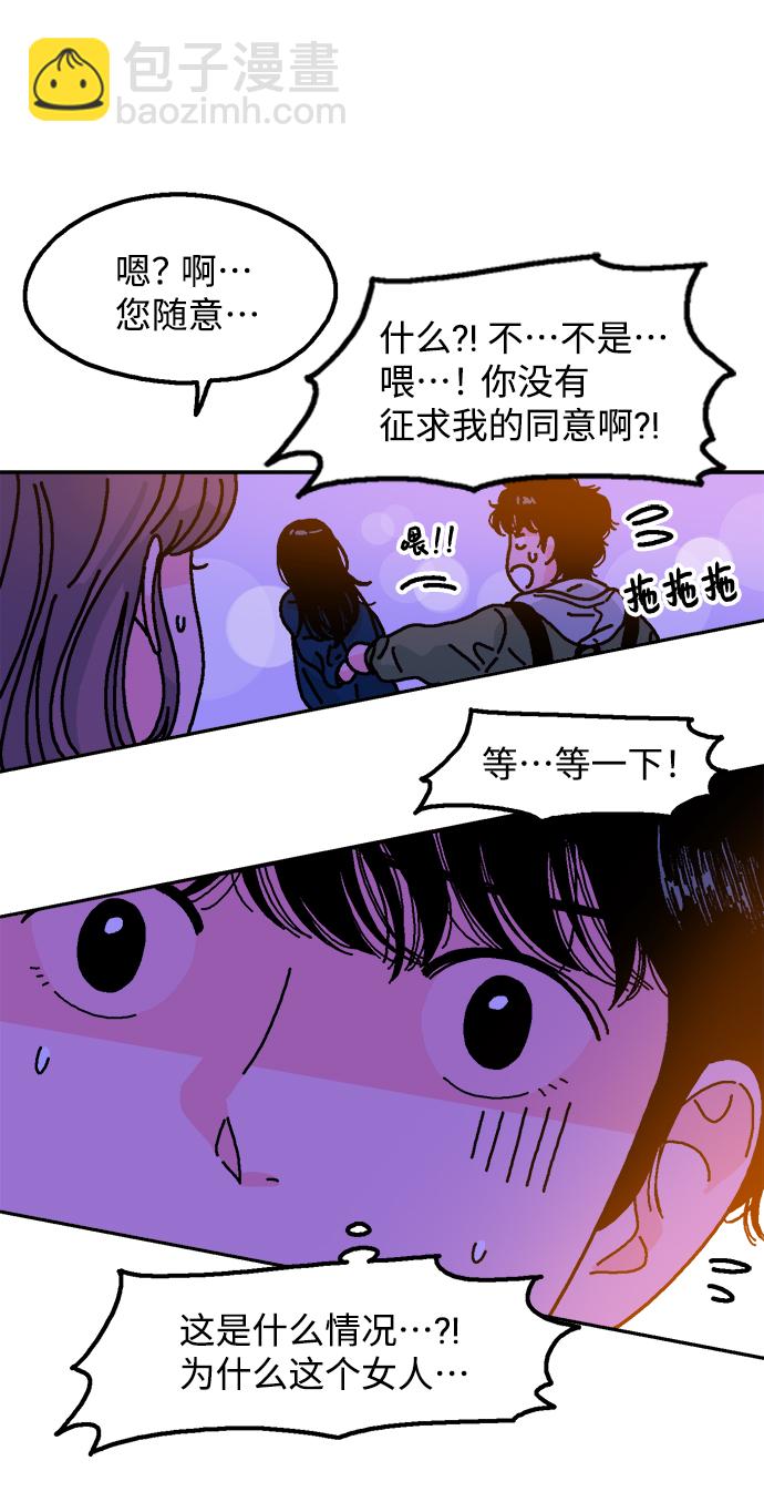 第2话79