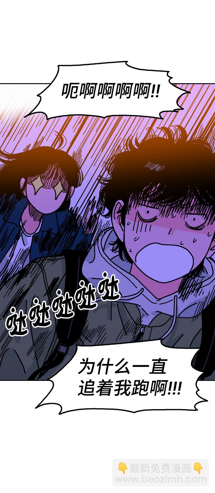 第2话83