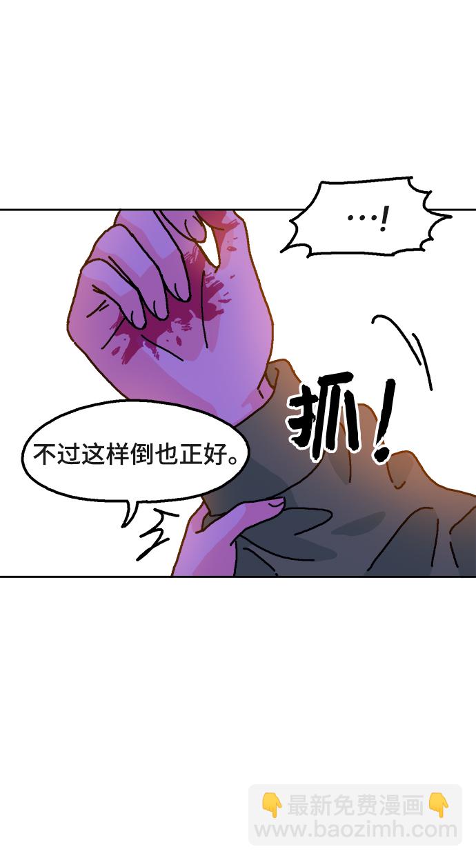 第2话89