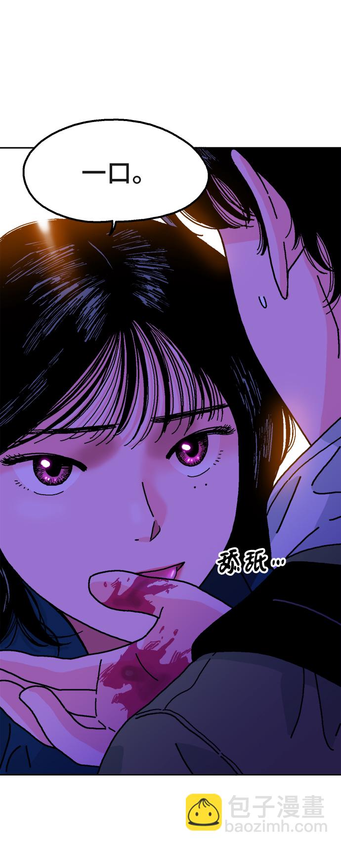 第2话92