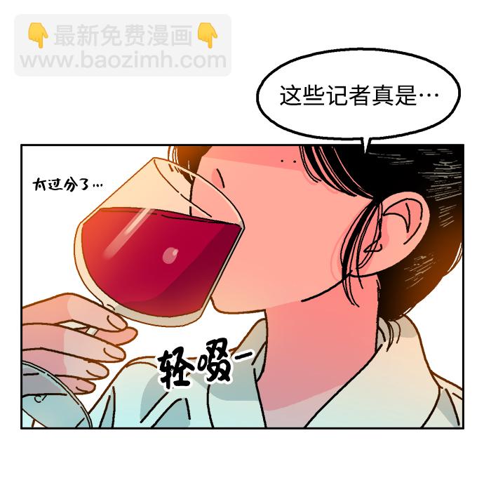 第3话12