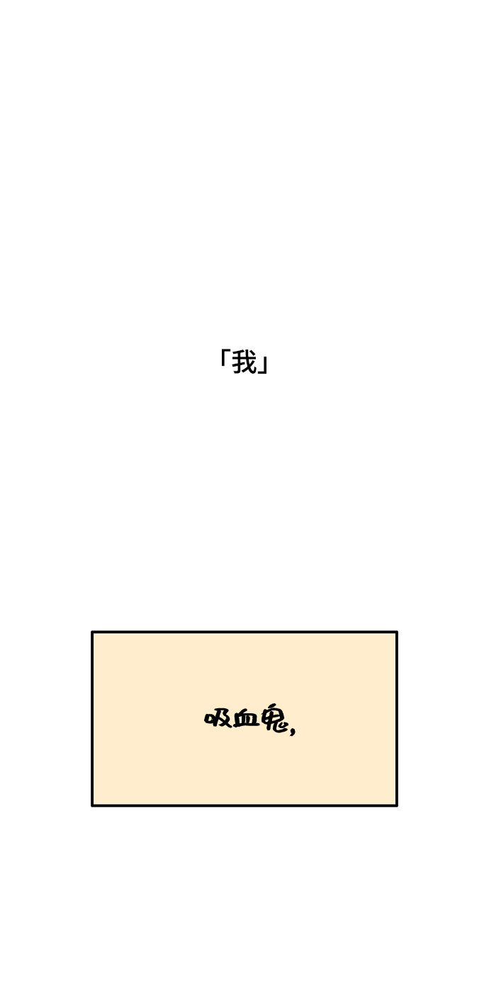 第3话23