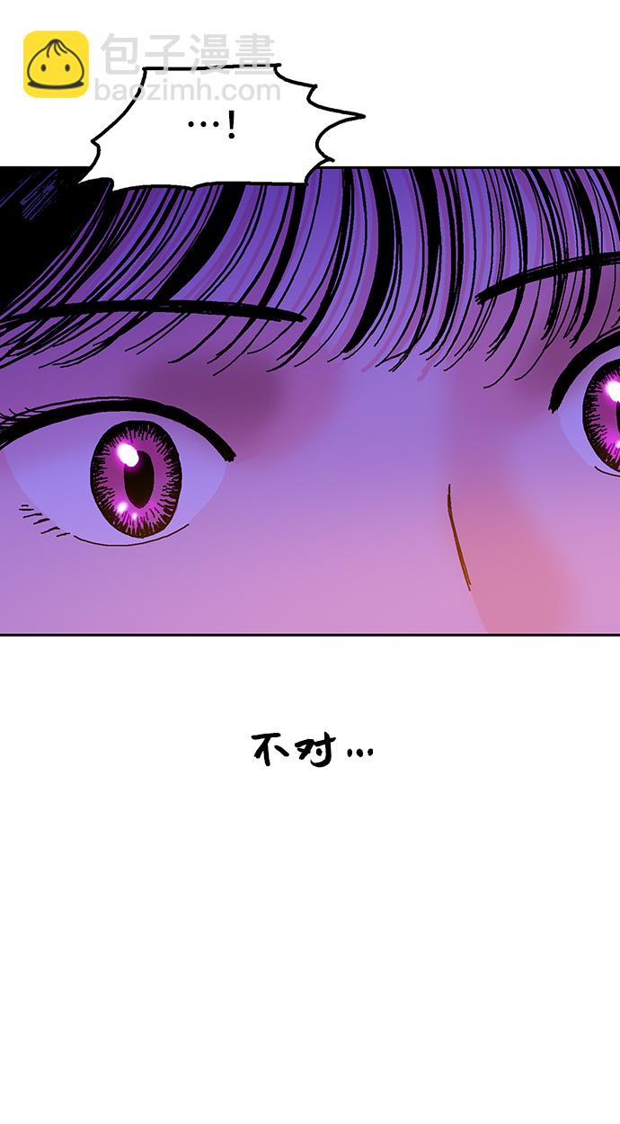 第3话41