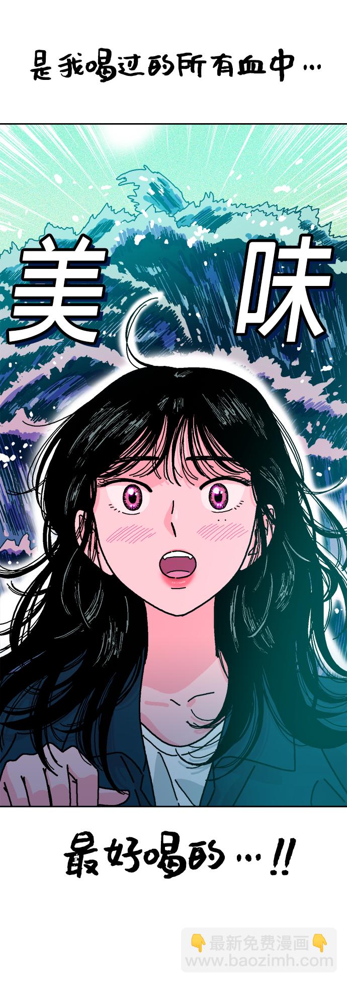 第3话42