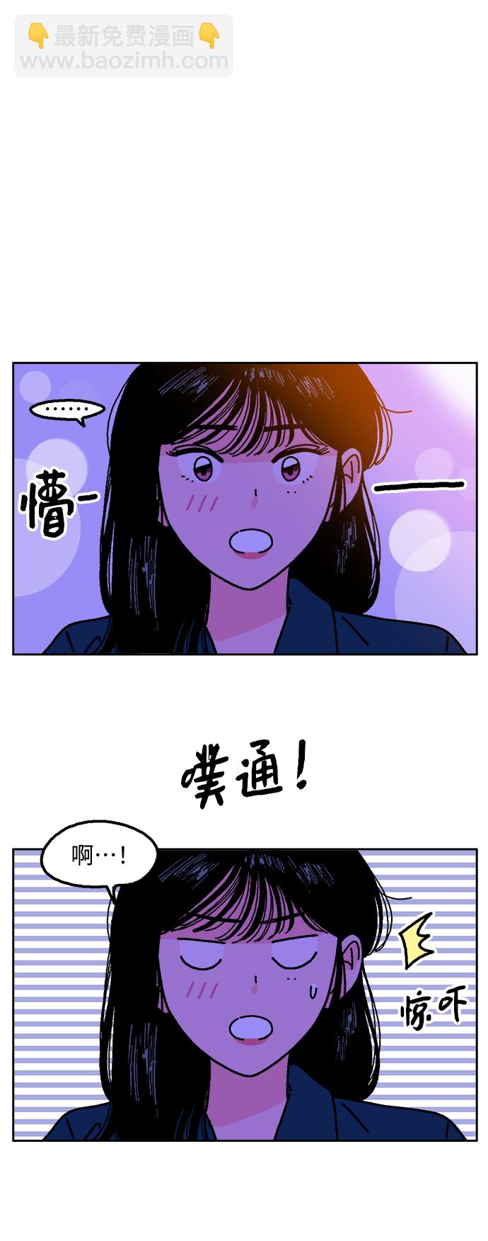 第3话43