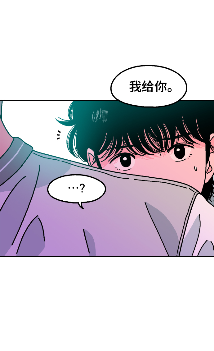 第3话70