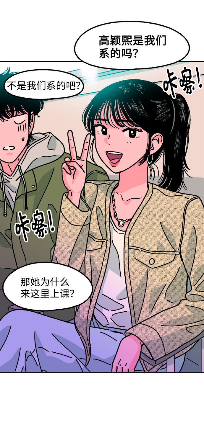 第4话27