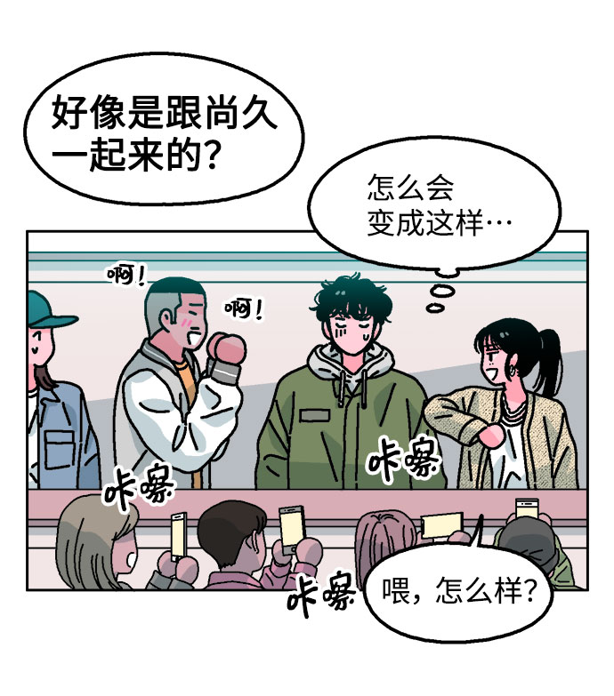 第4话28