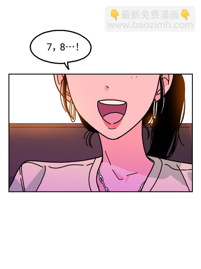 第4话39