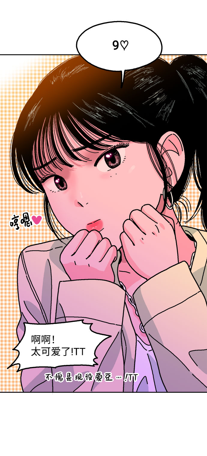 第4话40