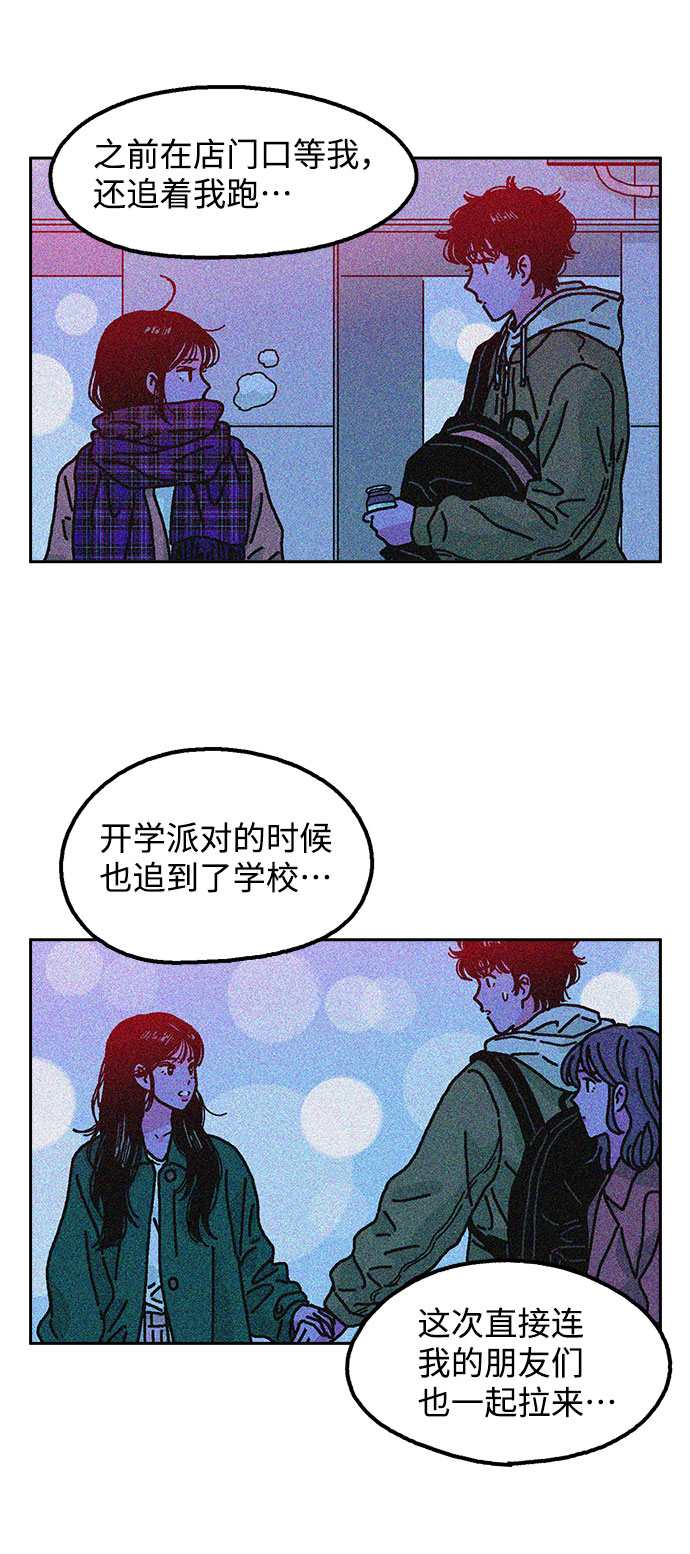 第4话47
