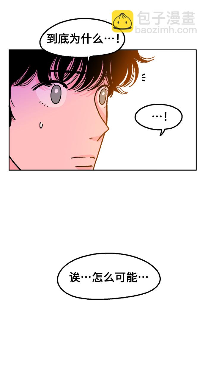 第4话48