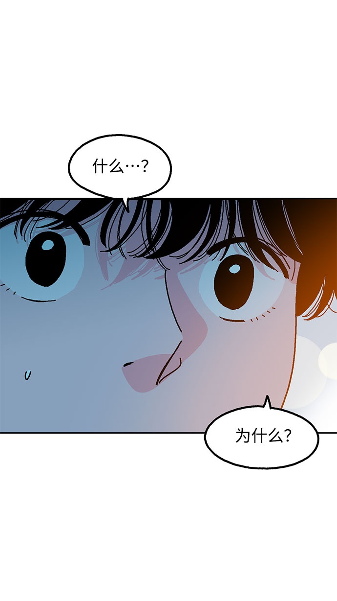 第5话10
