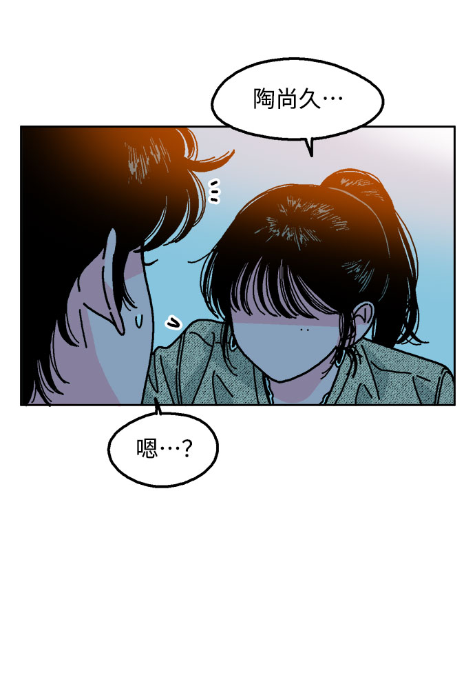 第5话16