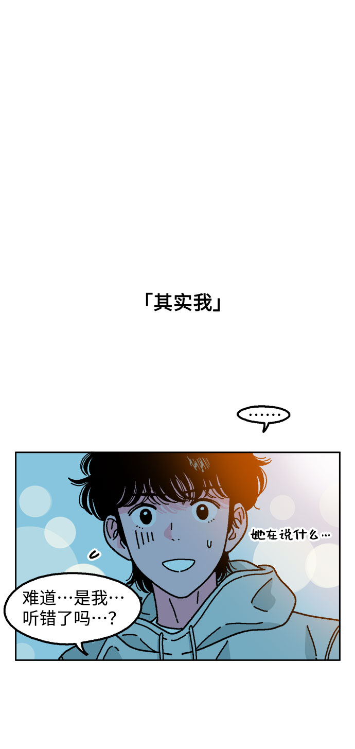 第5话25