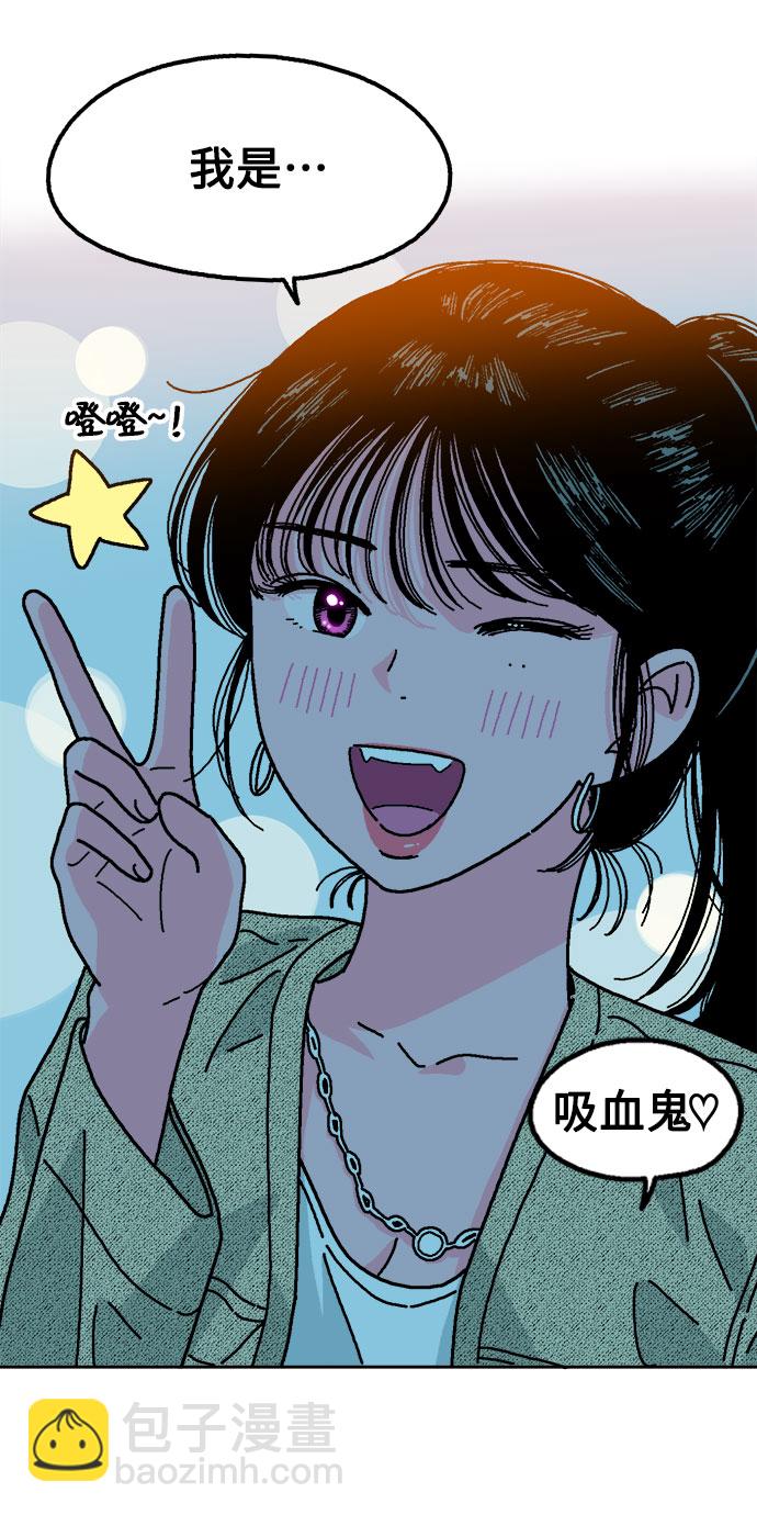 第5话27