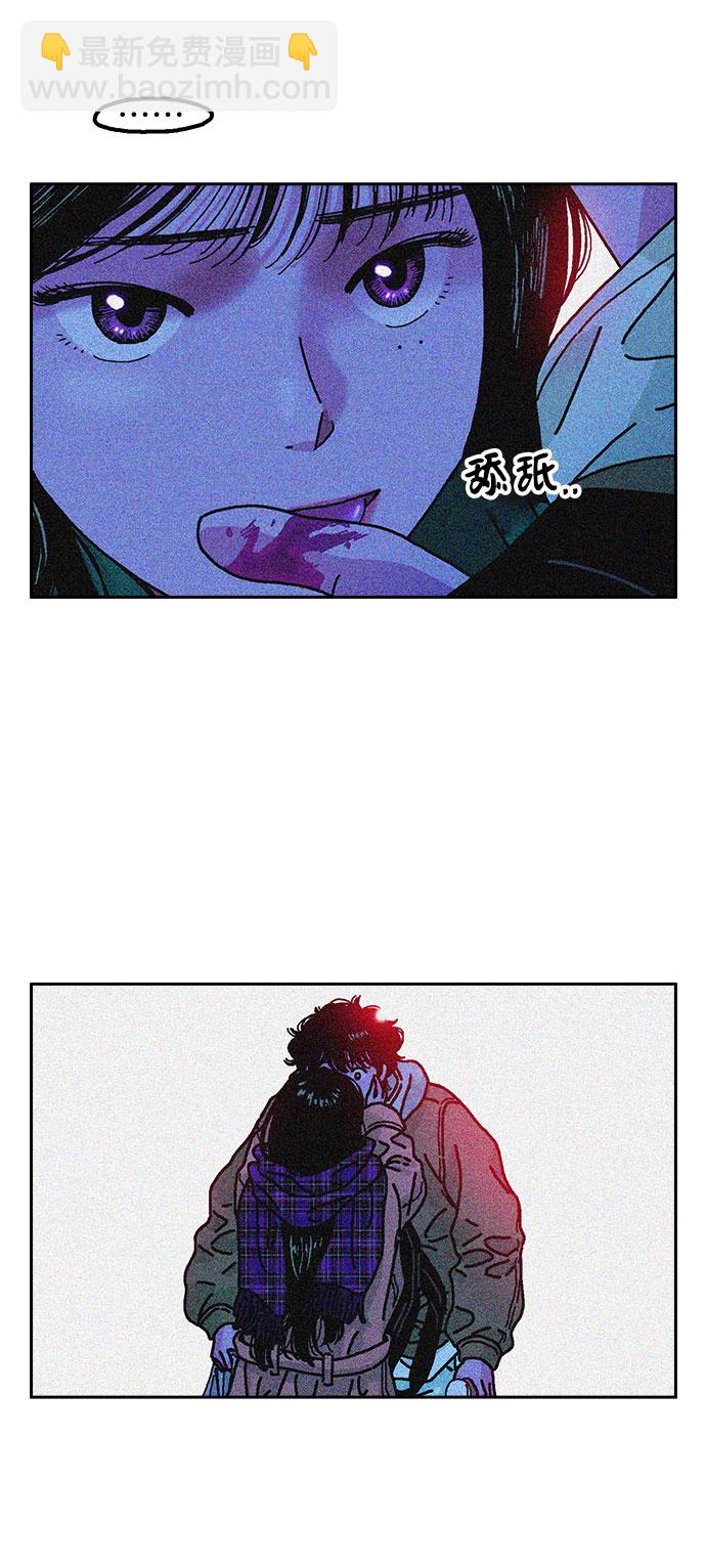 第5话30