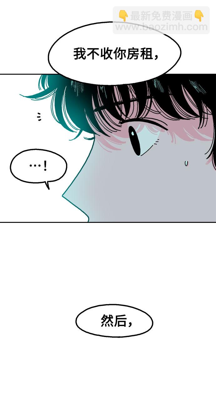 第5话74