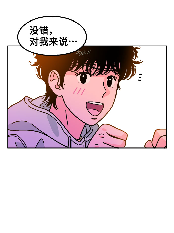 第6话22
