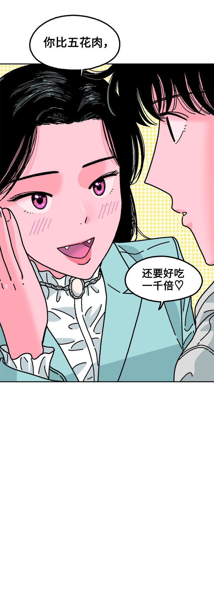 第6话23