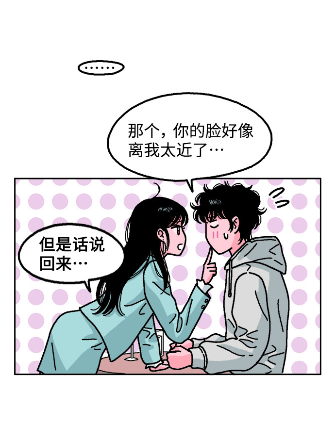 第6话27