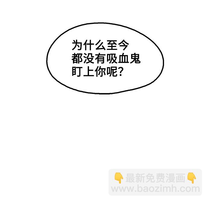 第6话29