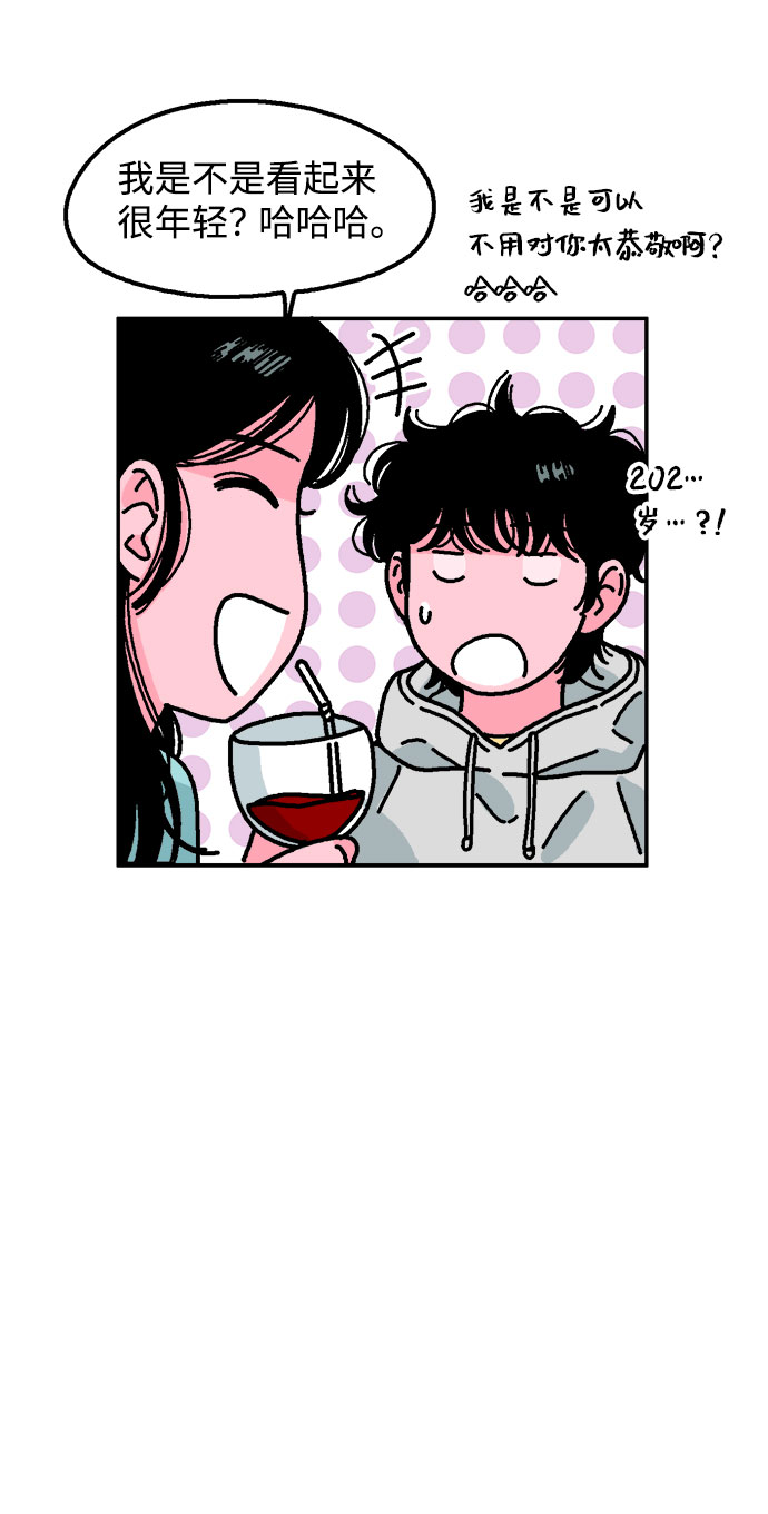 第6话35