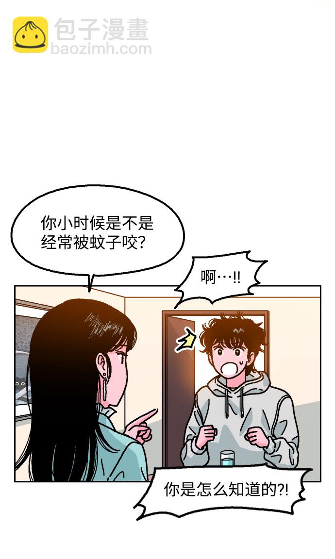 第6话38