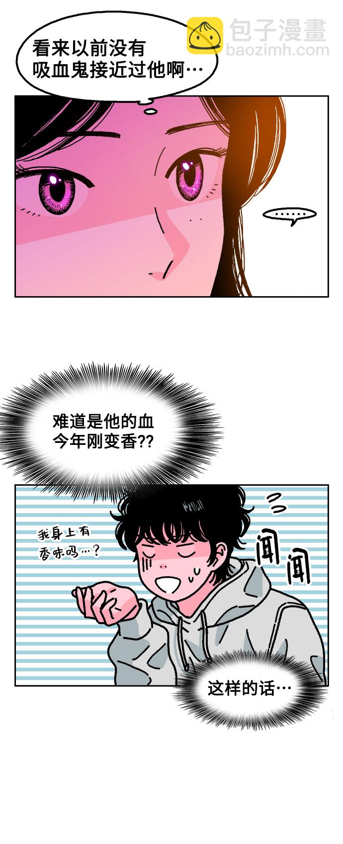 第6话40