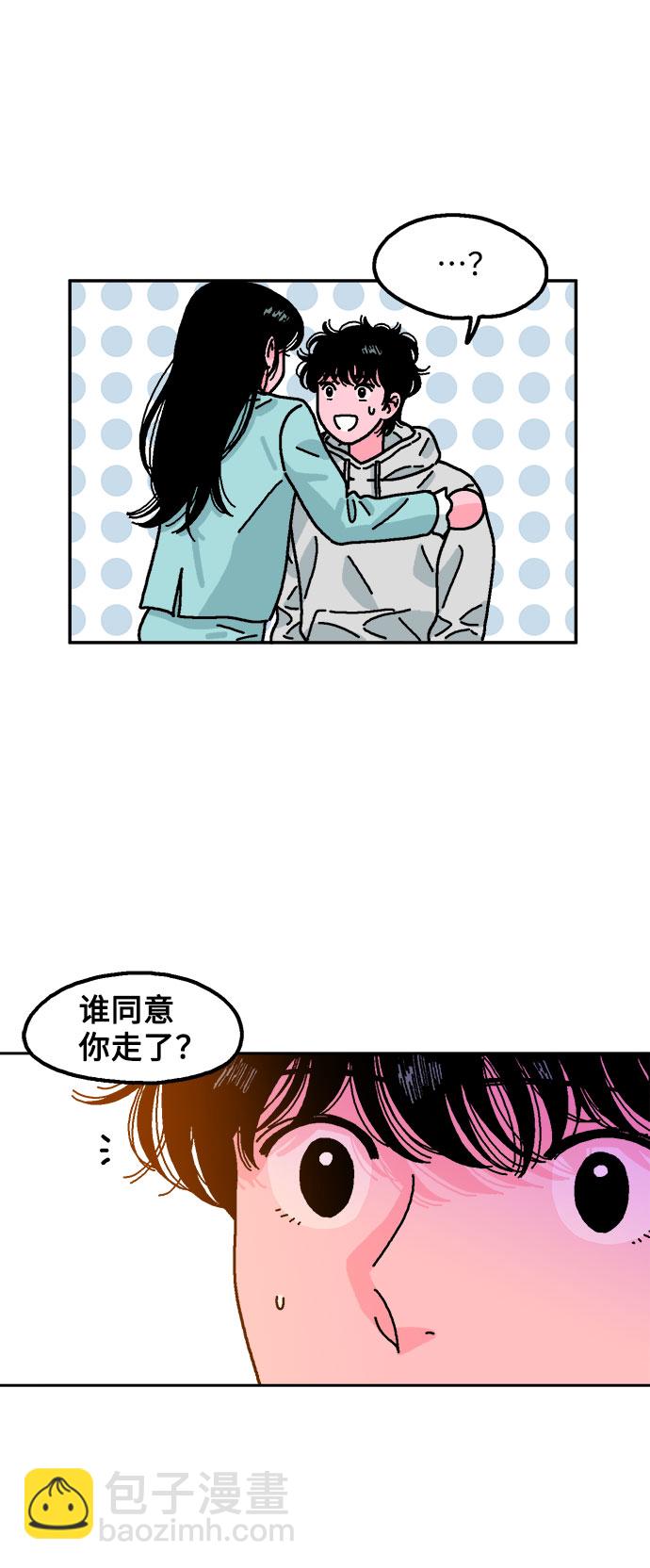 第6话53