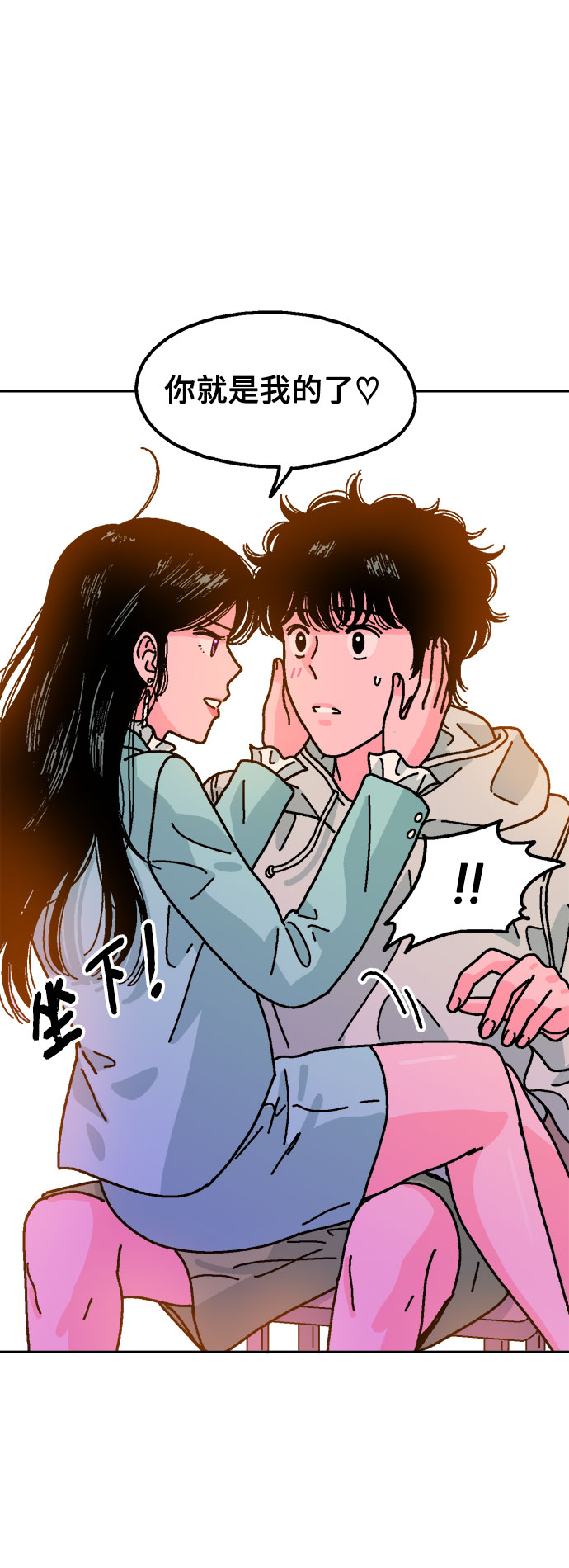 第6话55
