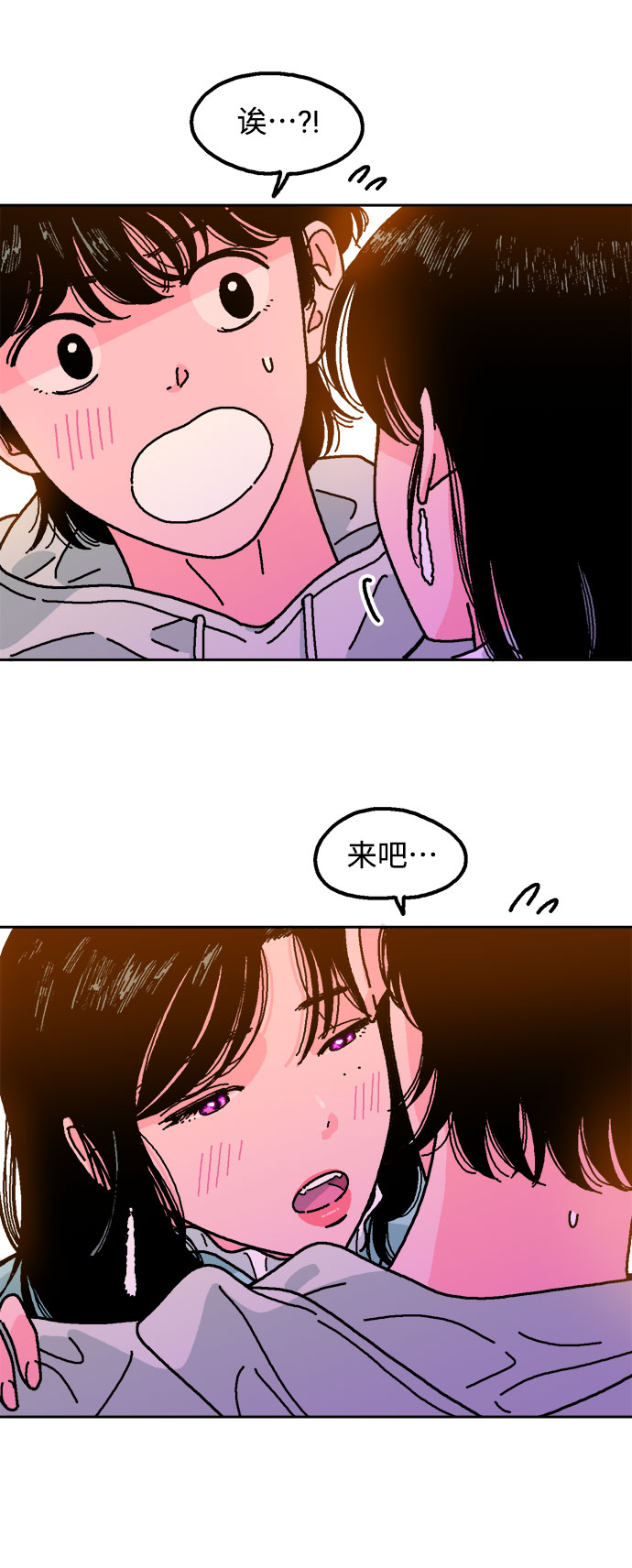 第6话56