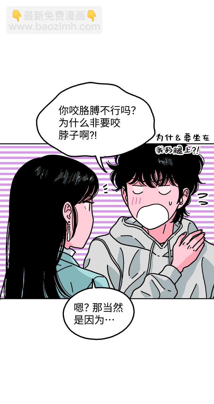 第6话58