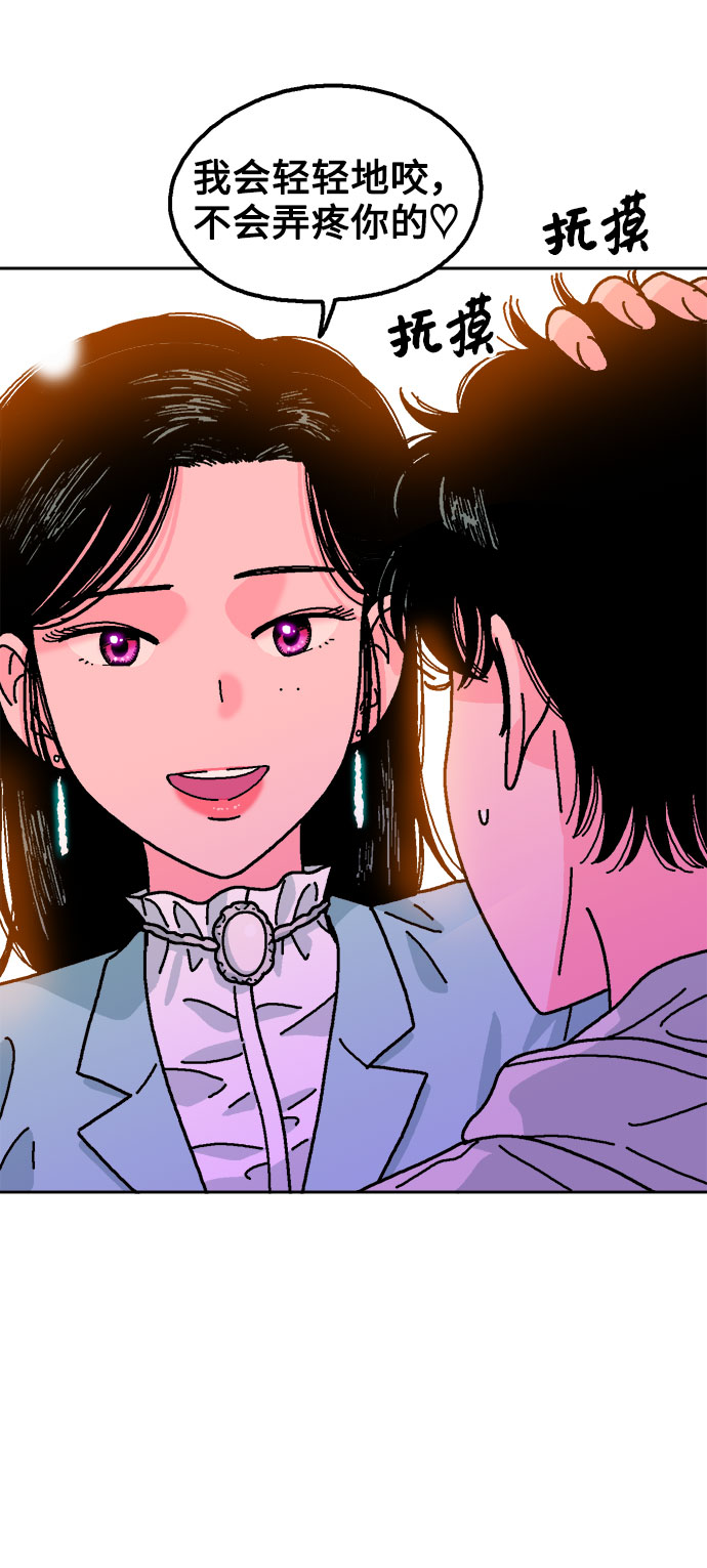 第6话61