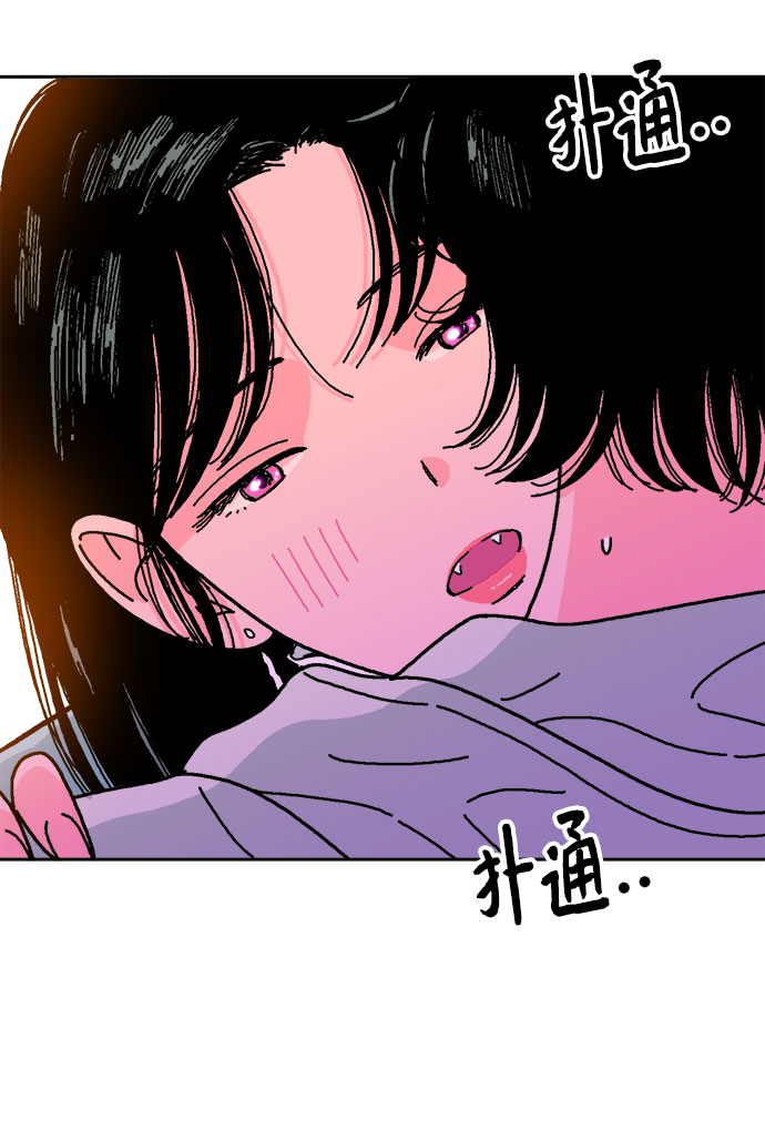 第6话64