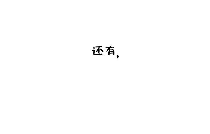 第6话67