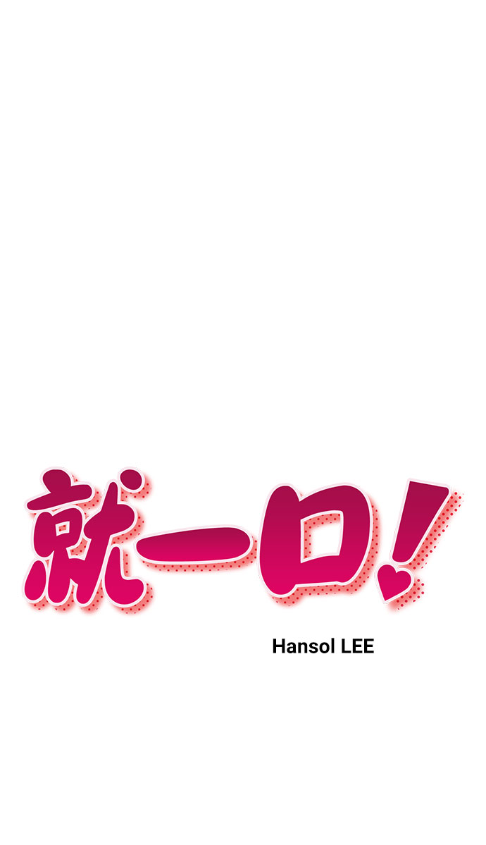 第6话9