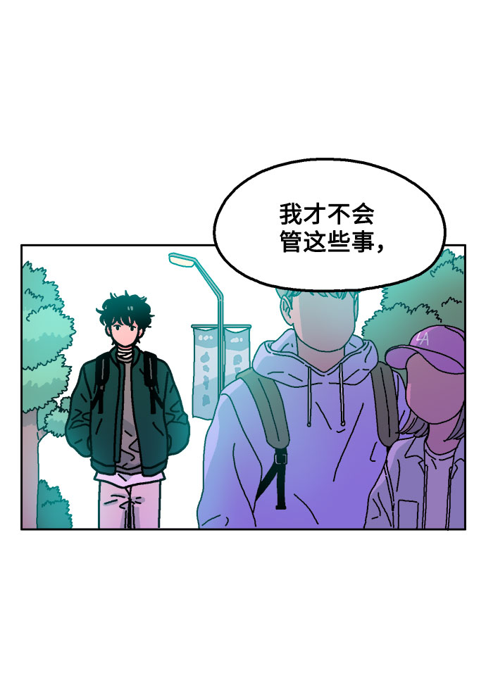 第7话34