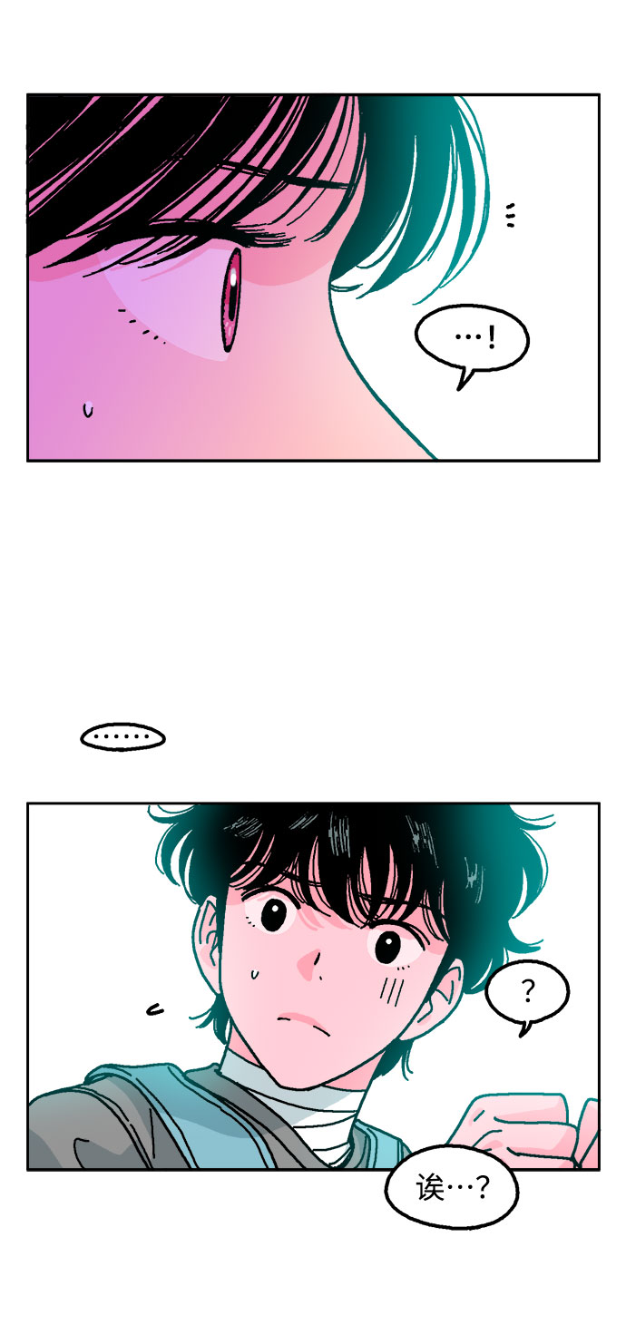 第9话16