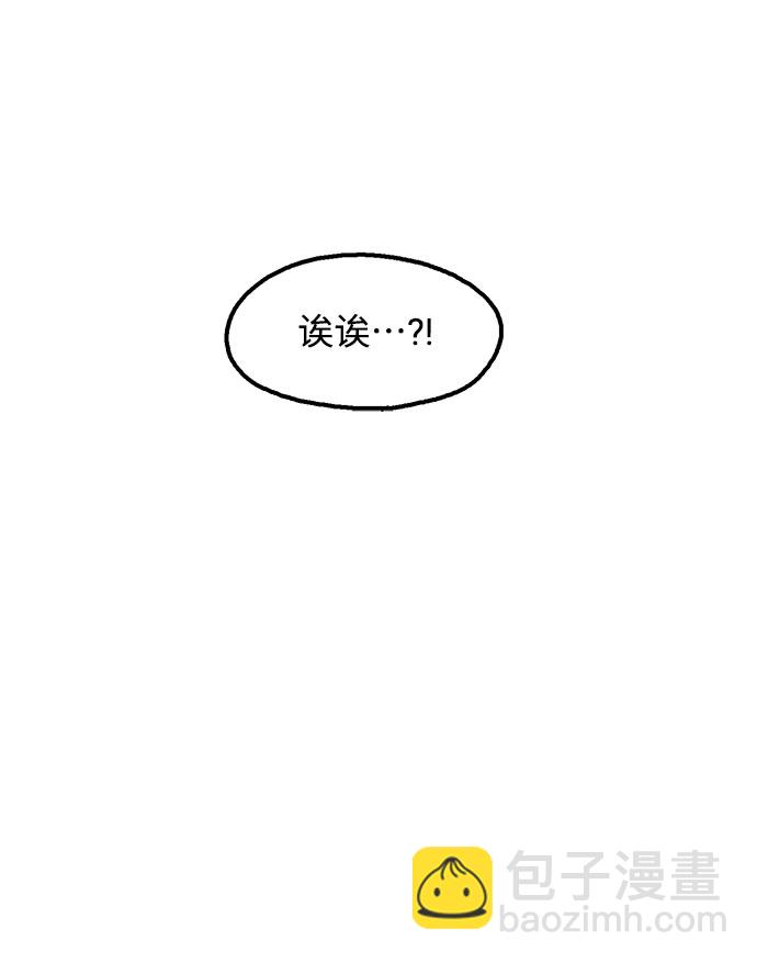 第9话17