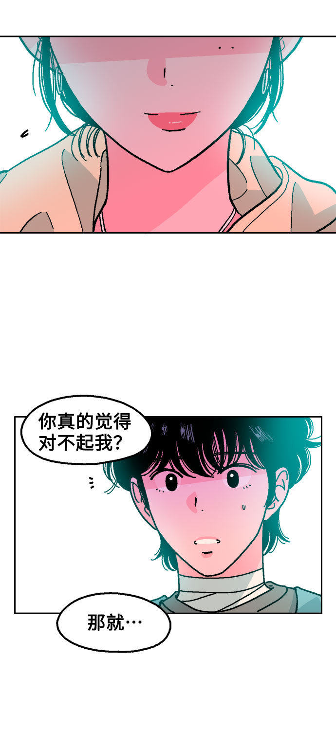 第9话38