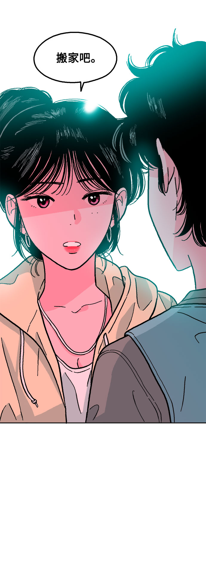 第9话39