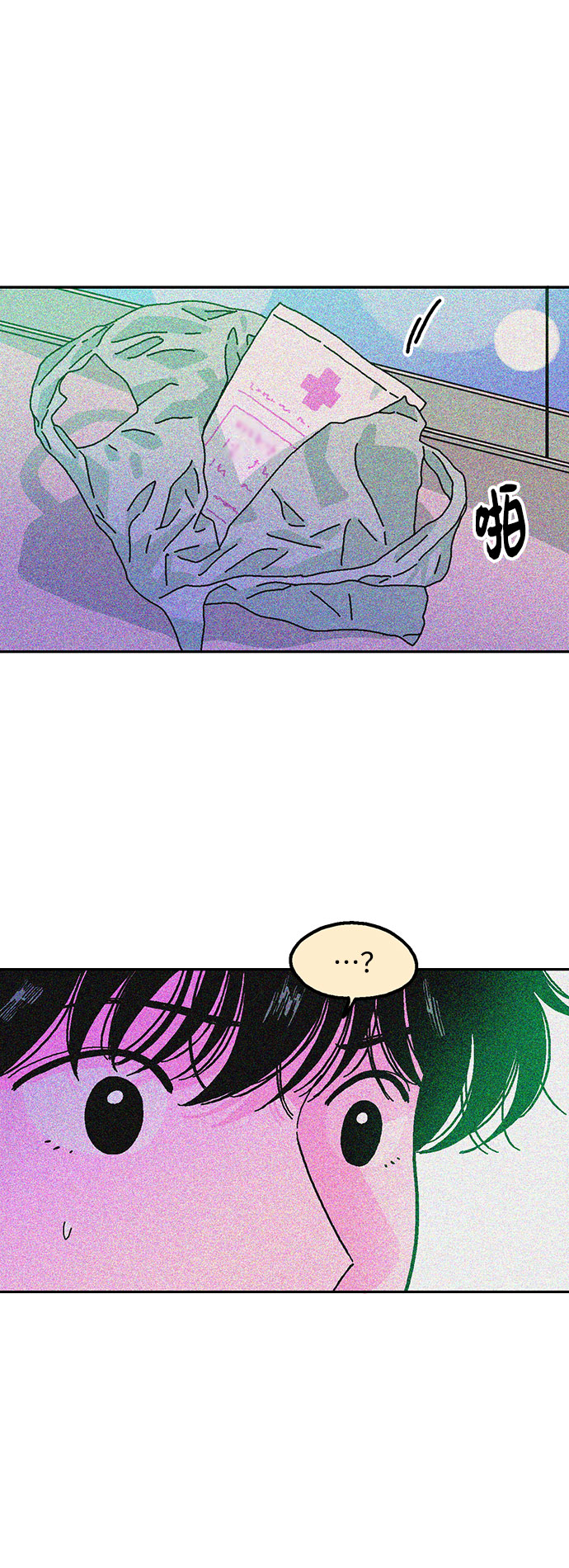 第9话60