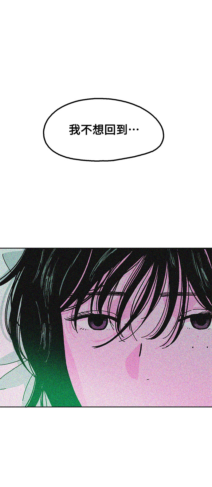 第9话67