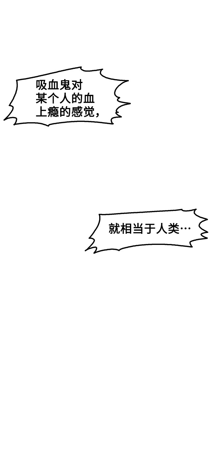 第9话77