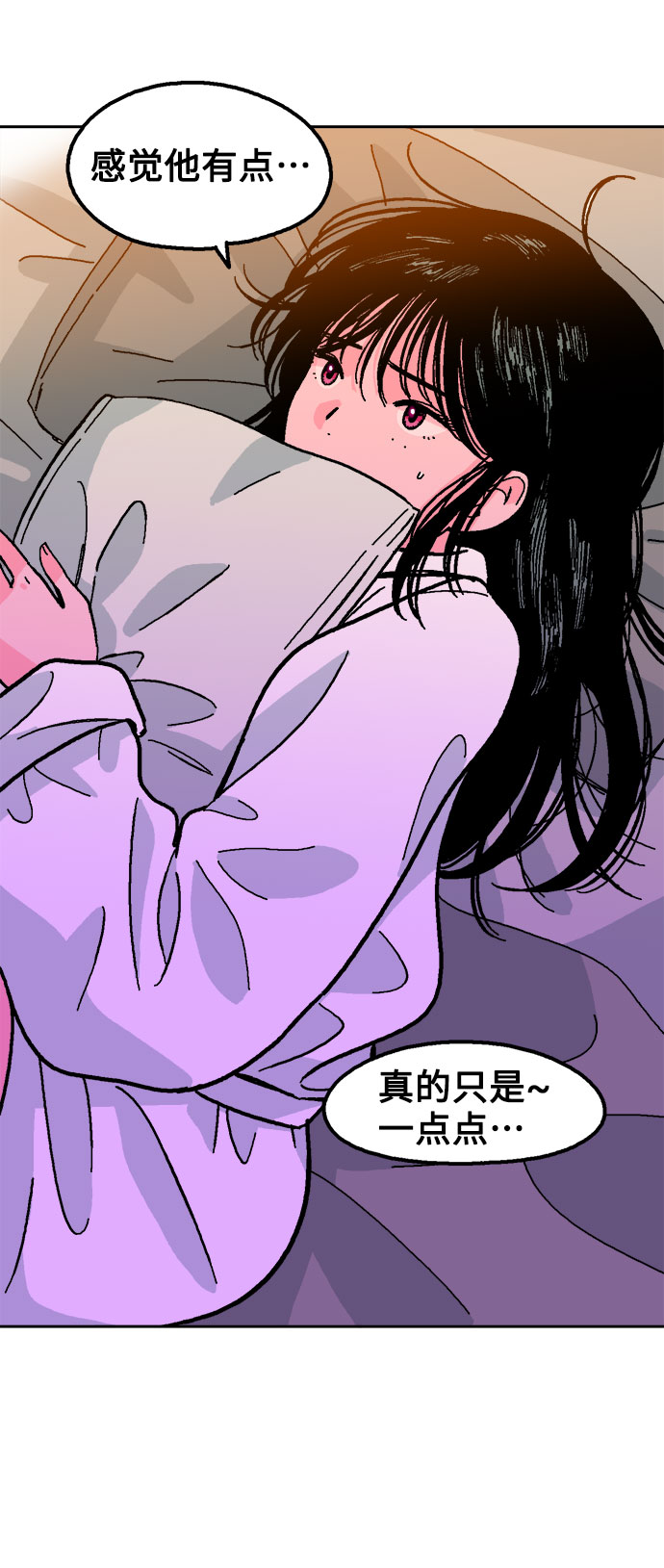 第9话78