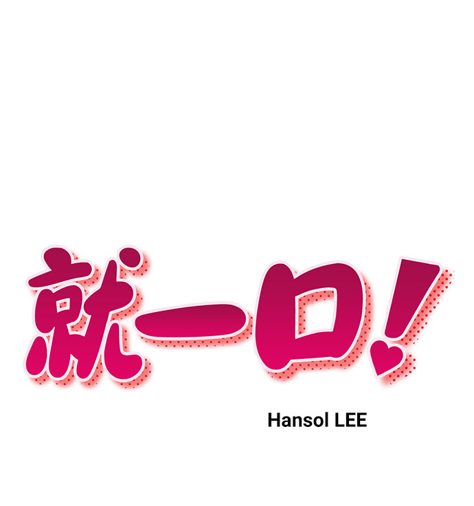 第9话8