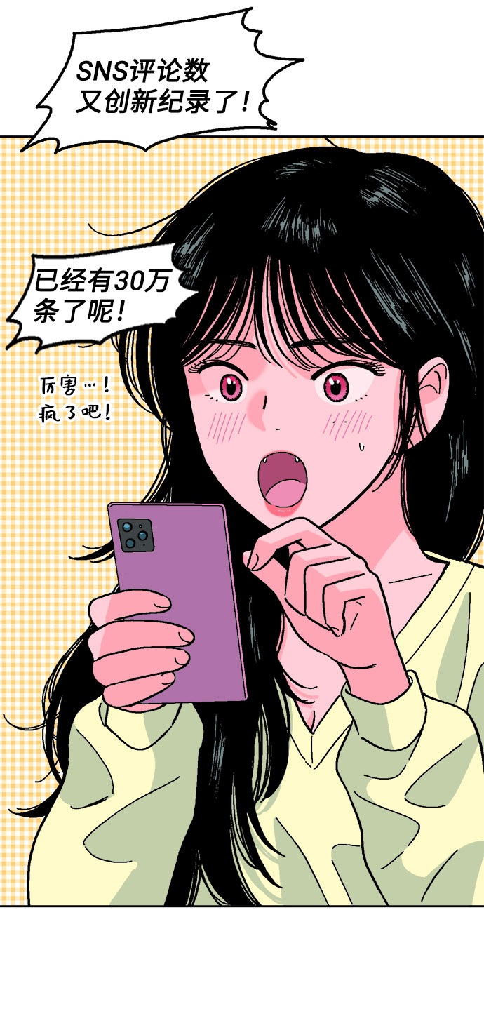 第10话35
