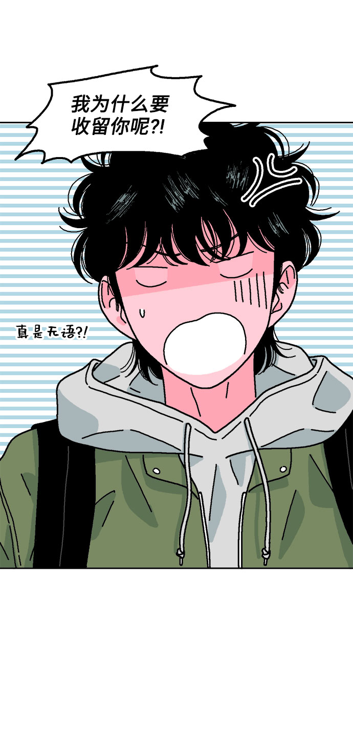 第11话20